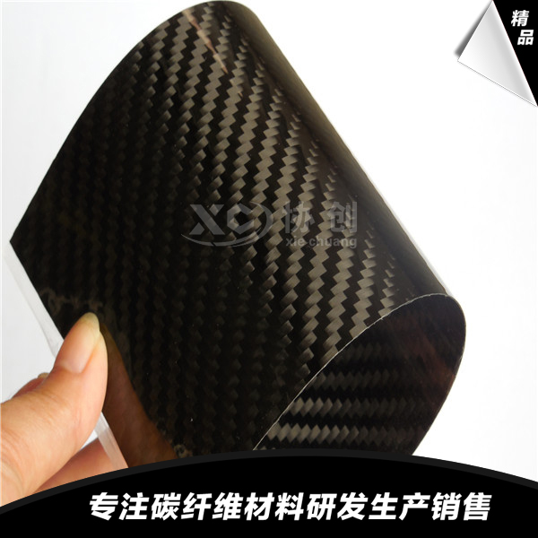 1591670518104528.jpg DSCN4183.jpg