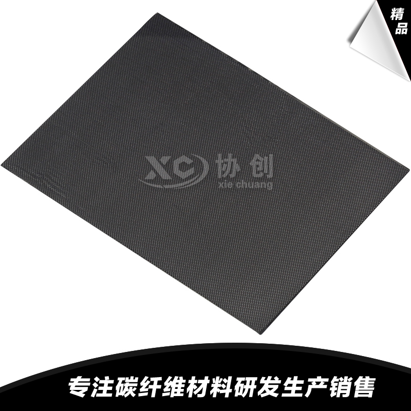 1592188306149062.jpg 2.jpg