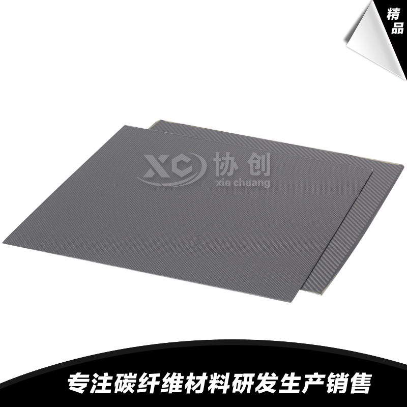 1592188518782834.jpg 7.jpg