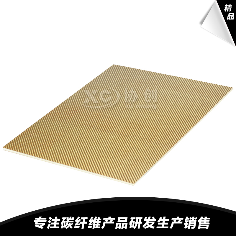 1592188699121495.jpg 4.jpg