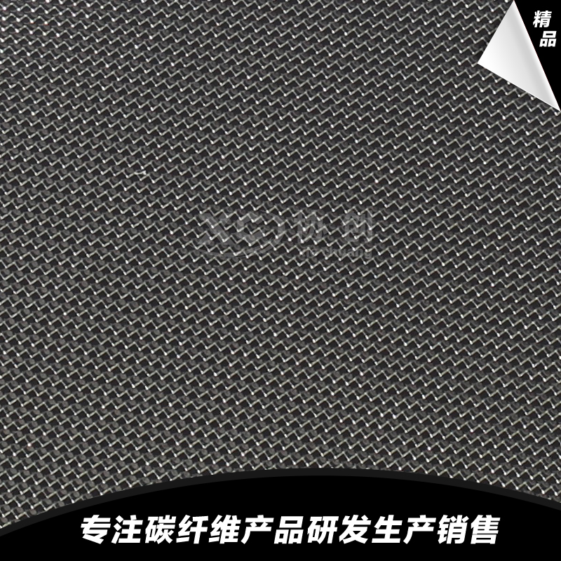 1592449804732659.jpg 6.jpg