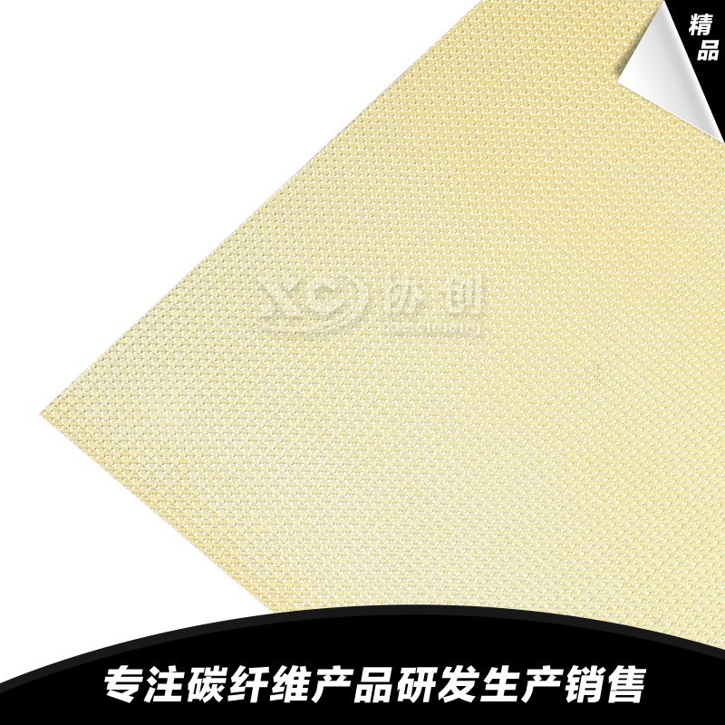 1592449905747892.jpg 3.jpg