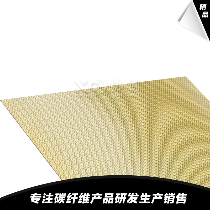 1592449909448391.jpg 5.jpg