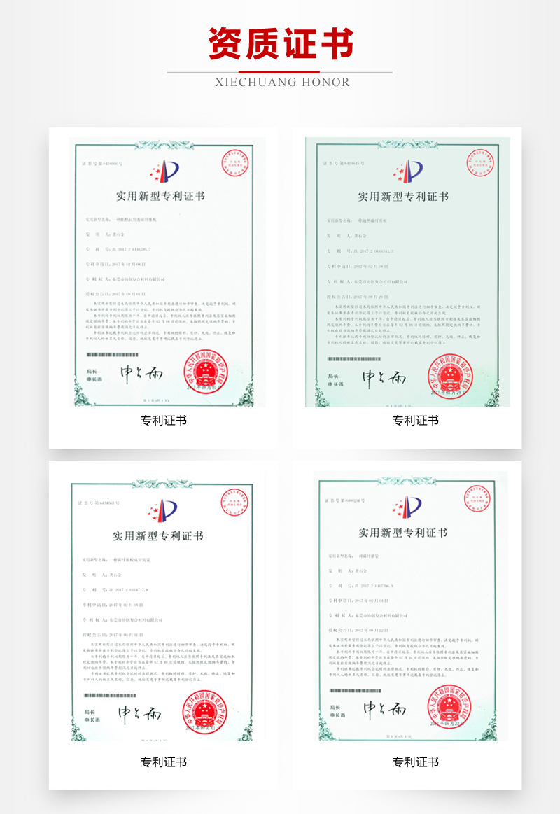 1608535914830900.jpg true_04.jpg