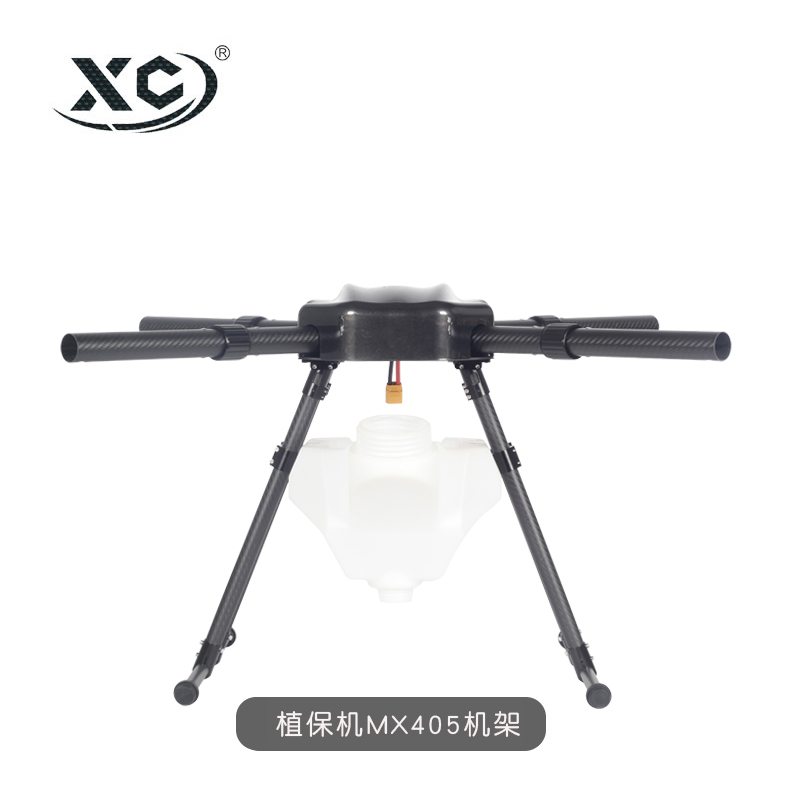 4軸企業植保機機架-MX405