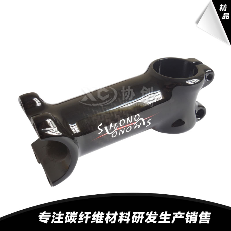 碳纖維CNC加工件 碳纖維CNC加工件