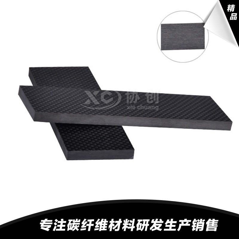 自動(dòng)化設(shè)備部件 自動(dòng)化設(shè)備部件