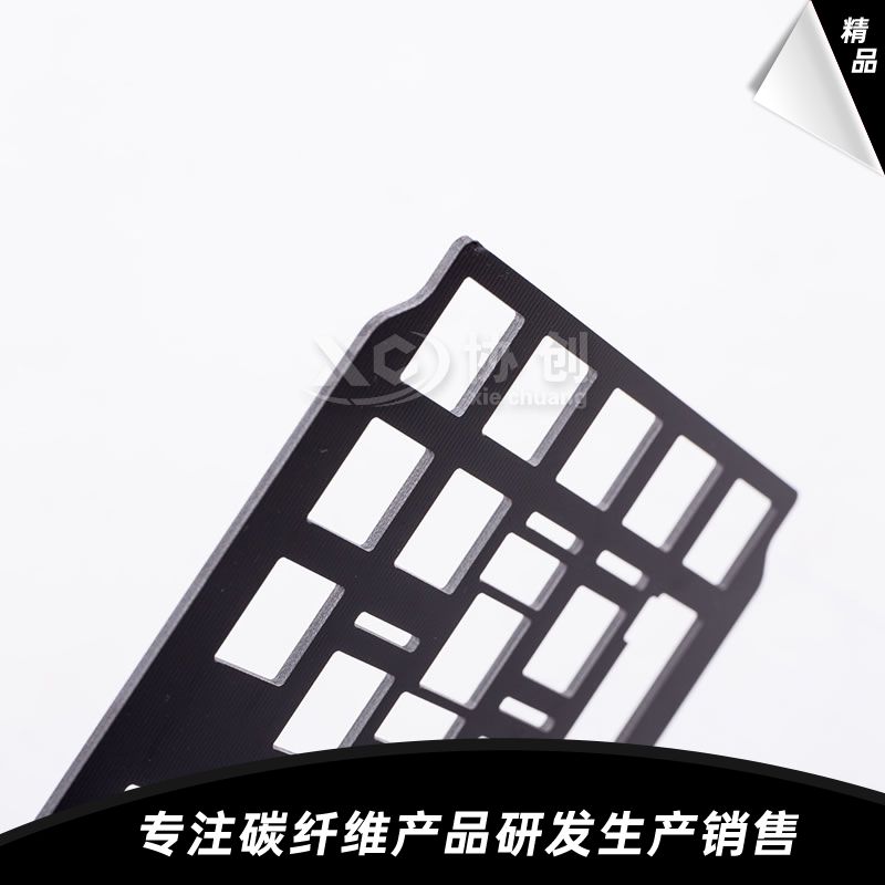 碳纖維電競配件 碳纖維電競配件