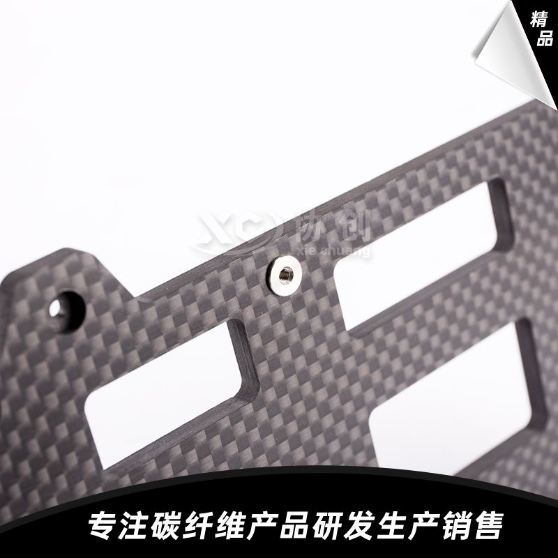 碳板加工+金屬件 碳板加工+金屬件