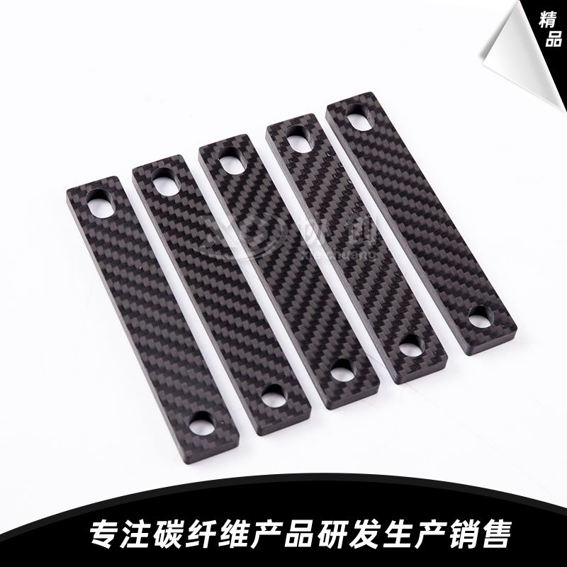 碳纖維小型設備配件
